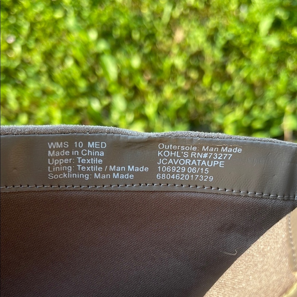 Juicy Couture Silver Black Ankle Booties - Picture 3 of 8